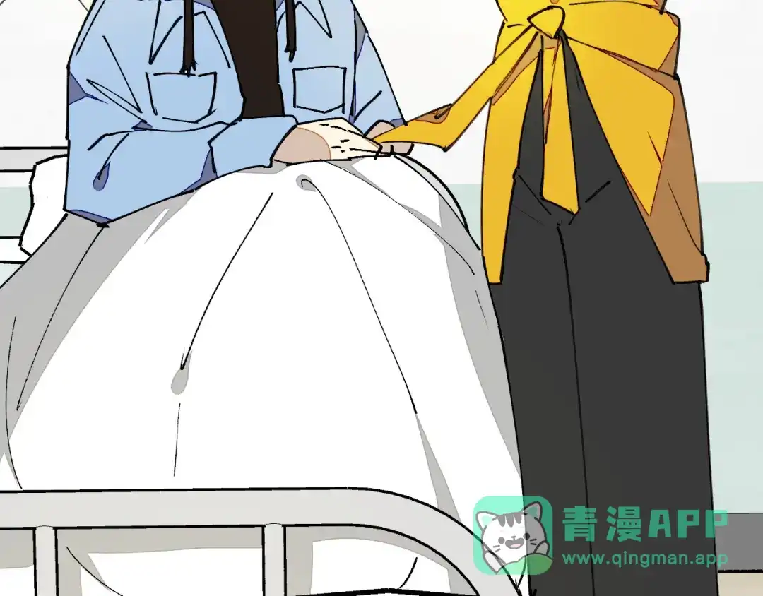 《师父竟然想刀我》第27话 坦白 第96页