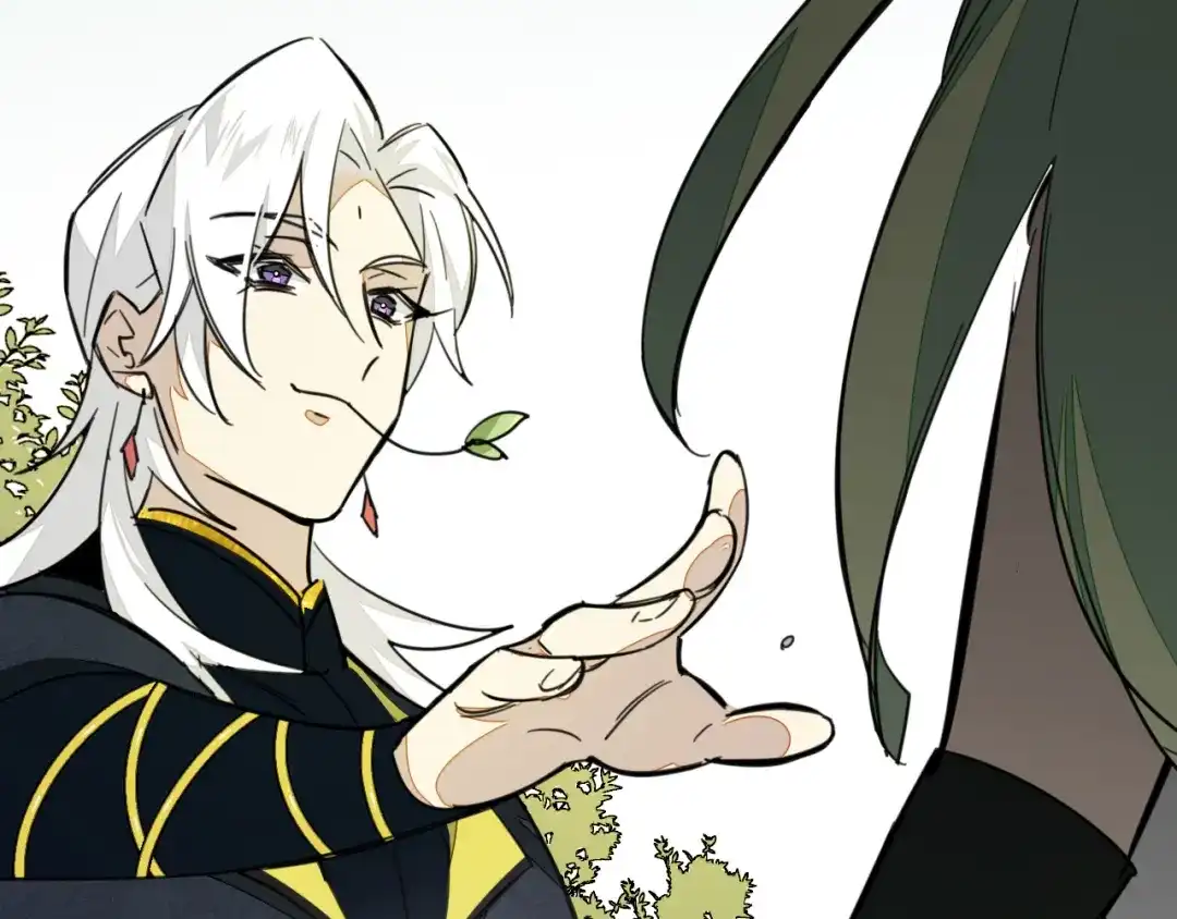 《师父竟然想刀我》第1话 我拜师啦！ 第148页