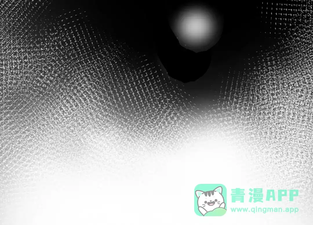 《师父竟然想刀我》第1话 我拜师啦！ 第166页