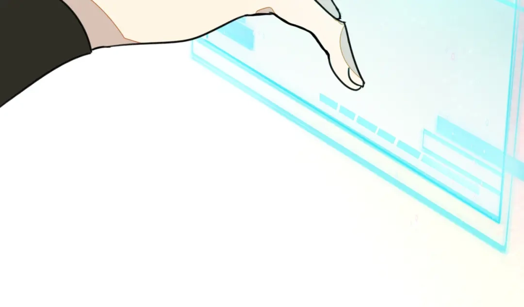 《师父竟然想刀我》第1话 我拜师啦！ 第77页