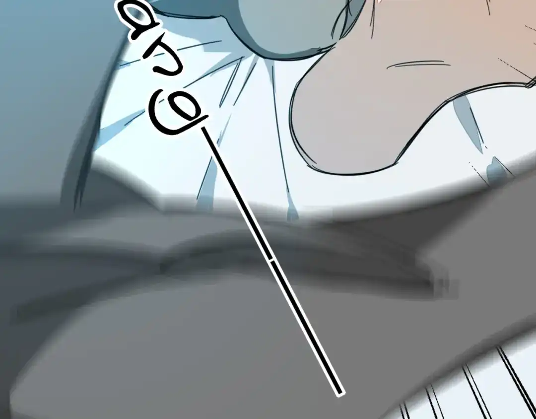《师父竟然想刀我》第1话 我拜师啦！ 第105页