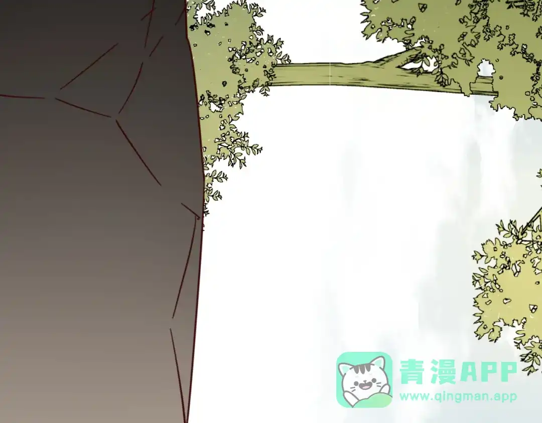 《师父竟然想刀我》第1话 我拜师啦！ 第151页