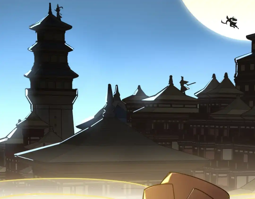 《师父竟然想刀我》第1话 我拜师啦！ 第8页