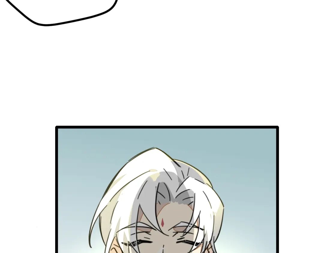 《师父竟然想刀我》第1话 我拜师啦！ 第158页