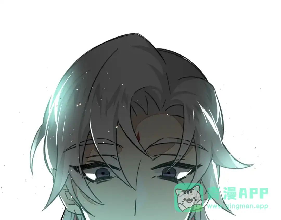 《师父竟然想刀我》第1话 我拜师啦！ 第161页