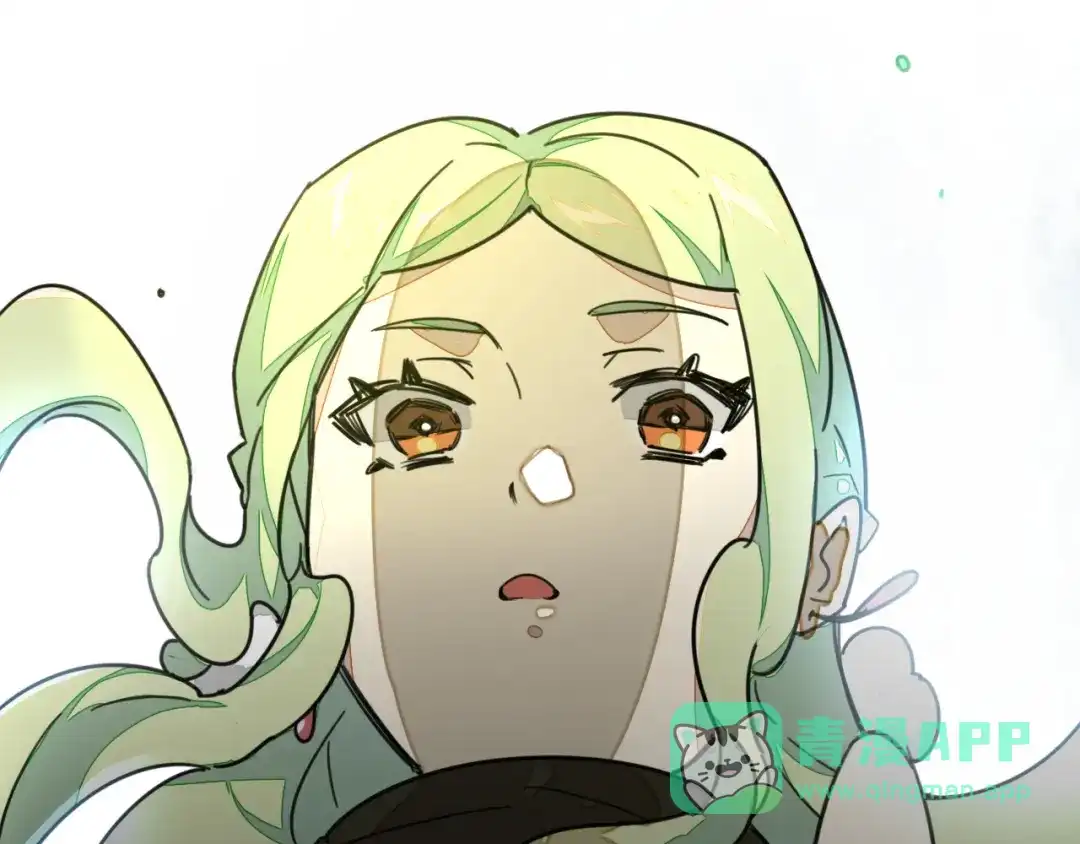 《师父竟然想刀我》第1话 我拜师啦！ 第156页