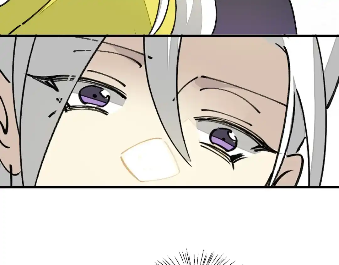《师父竟然想刀我》第28话 结缘 第40页