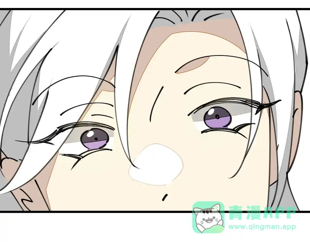 《师父竟然想刀我》第28话 结缘 第126页
