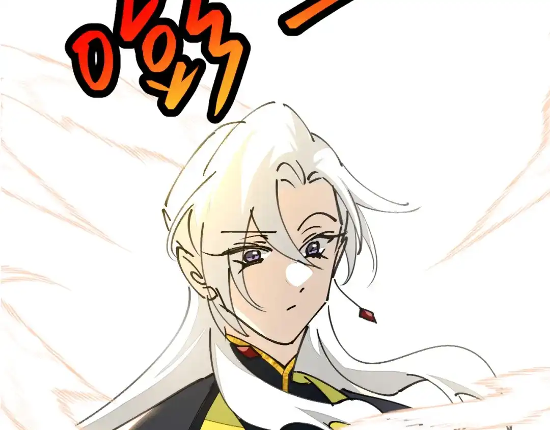 《师父竟然想刀我》第29话 结缘啦！ 第34页