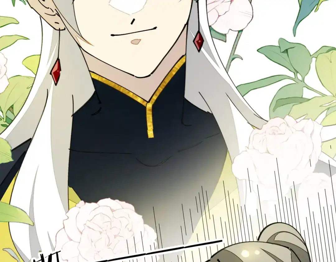 《师父竟然想刀我》第29话 结缘啦！ 第85页