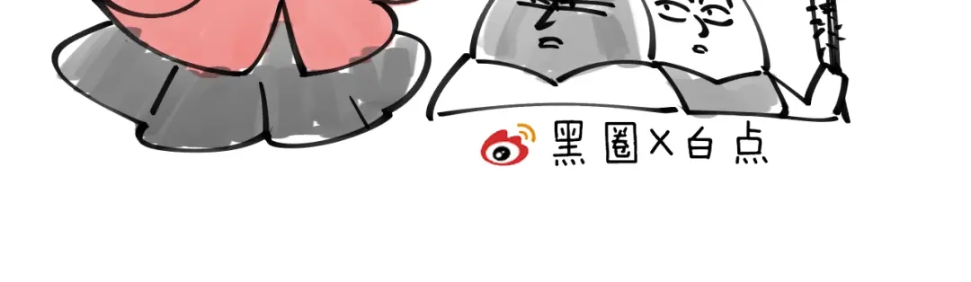 《师父竟然想刀我》第31话 二次出击！ 第113页