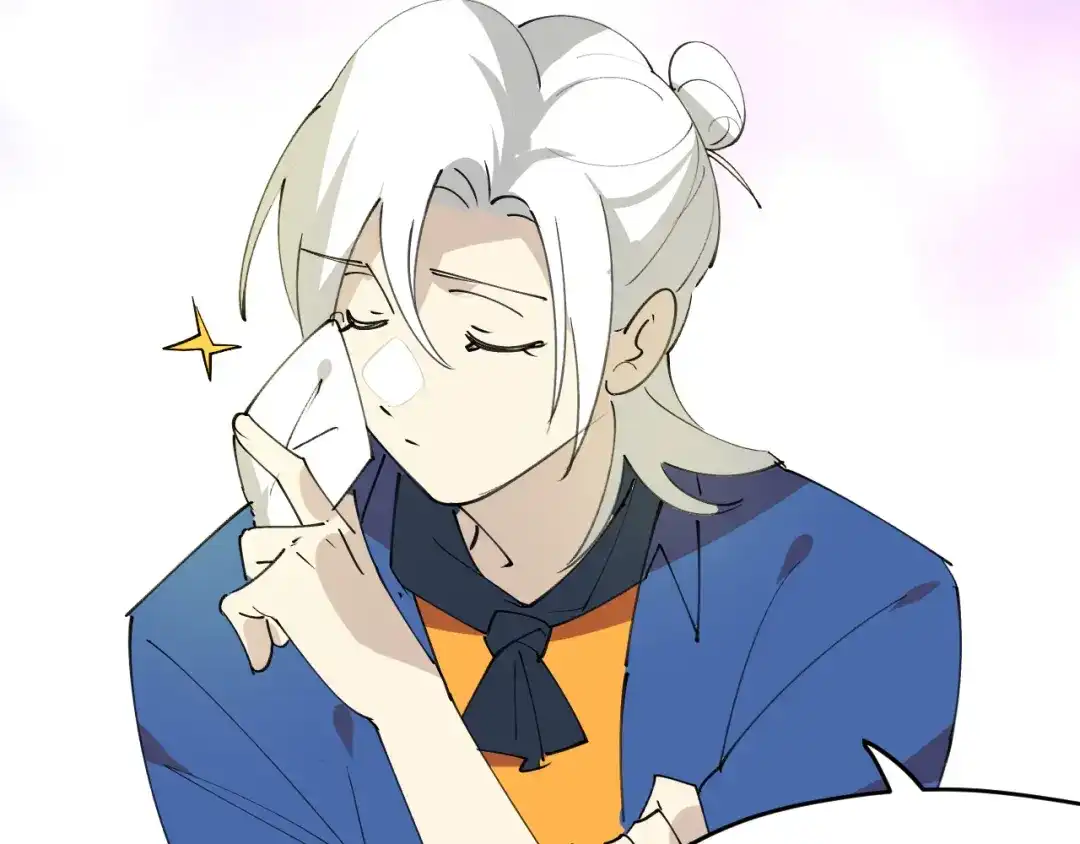 《师父竟然想刀我》第31话 二次出击！ 第92页