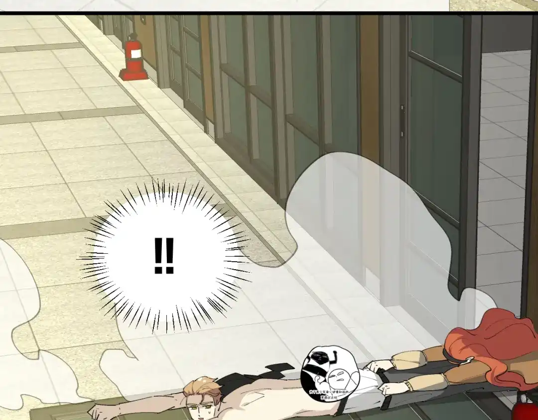 《师父竟然想刀我》第31话 二次出击！ 第102页