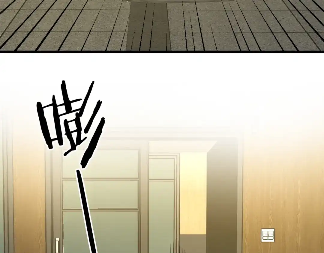 《师父竟然想刀我》第32话 模特风波 第85页