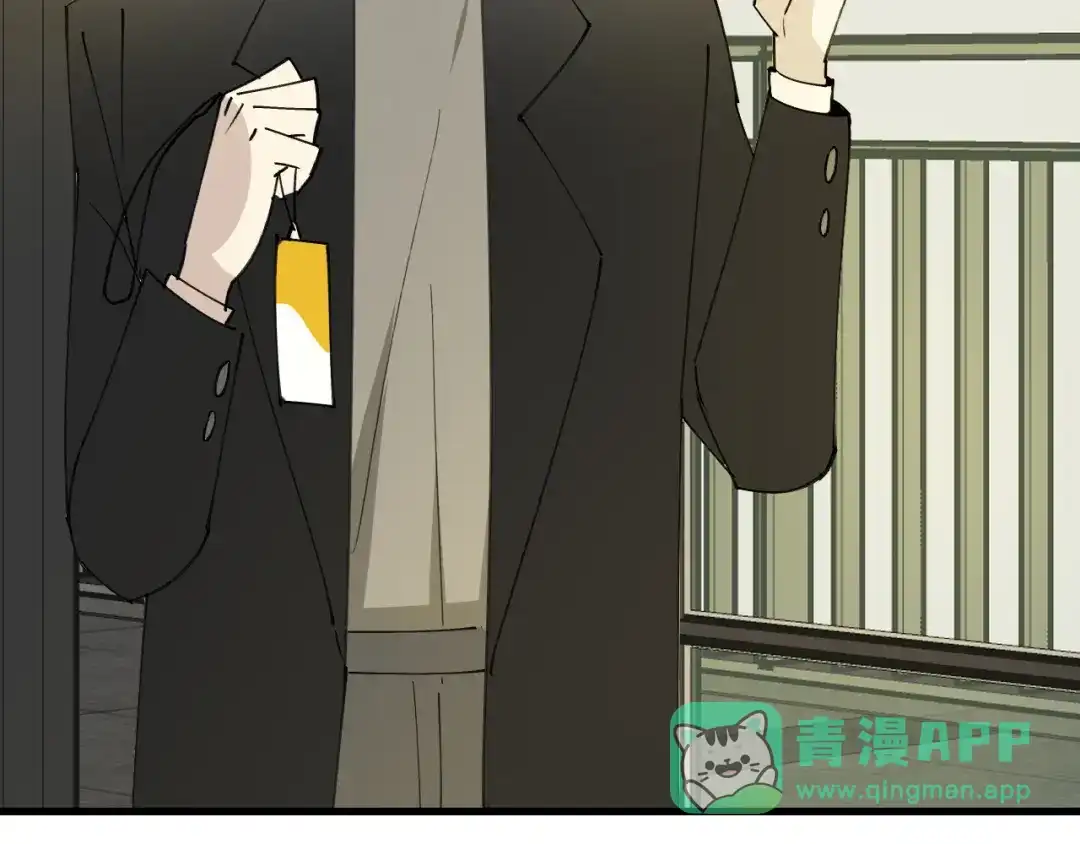 《师父竟然想刀我》第32话 模特风波 第41页