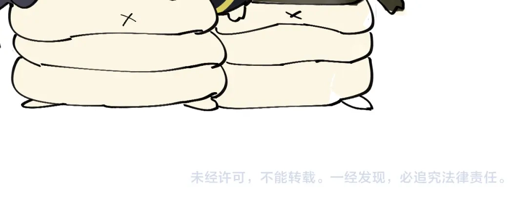 《师父竟然想刀我》第32话 模特风波 第149页