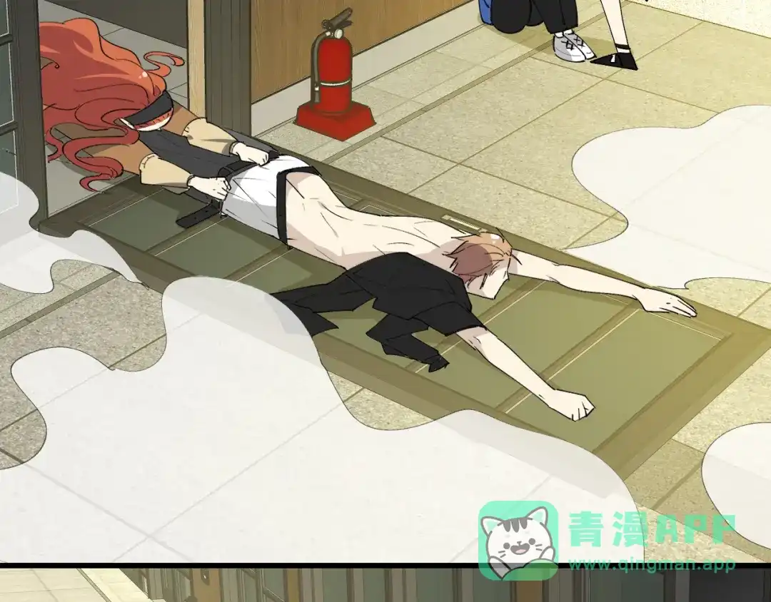 《师父竟然想刀我》第32话 模特风波 第91页