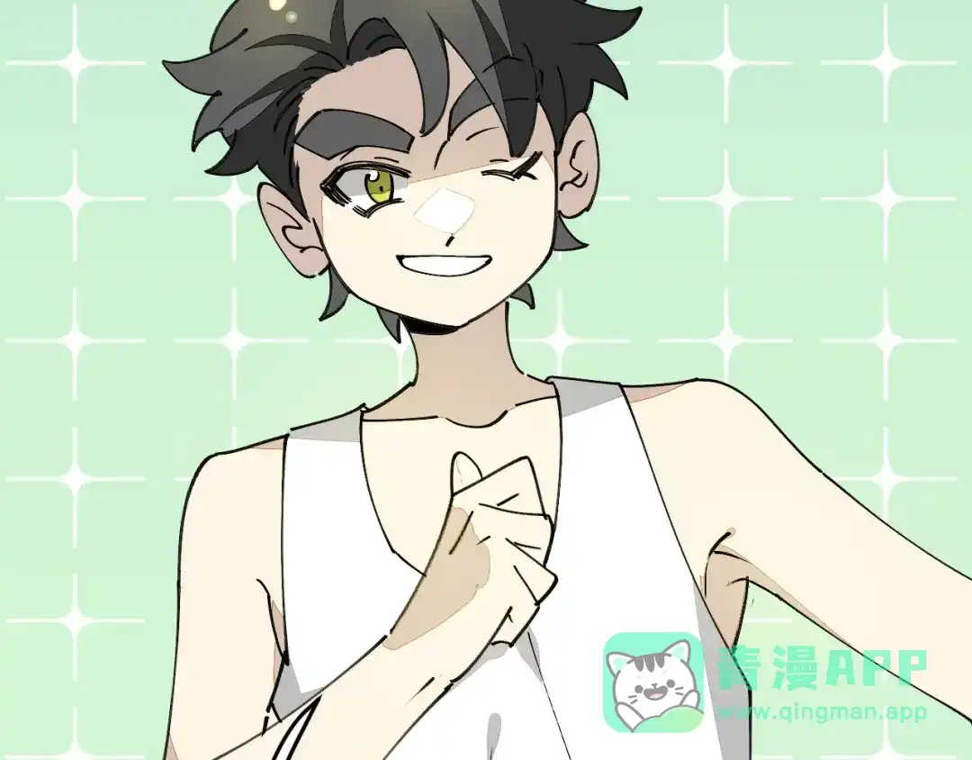 《师父竟然想刀我》第33话 吃瓜！ 第86页