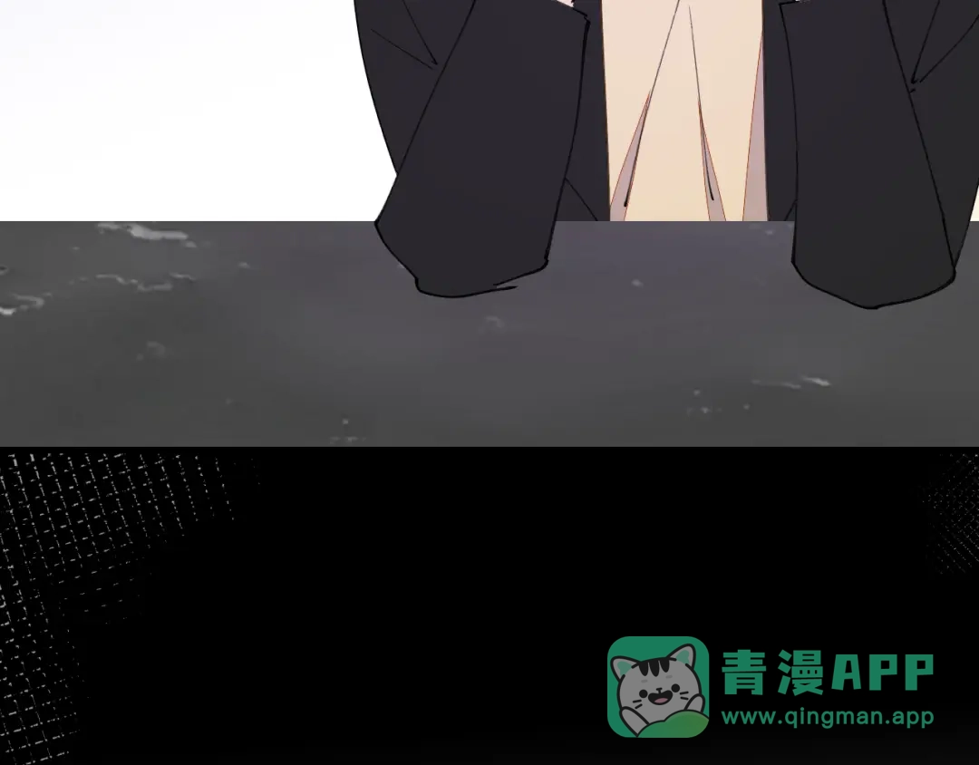 《师父竟然想刀我》第33话 吃瓜！ 第16页