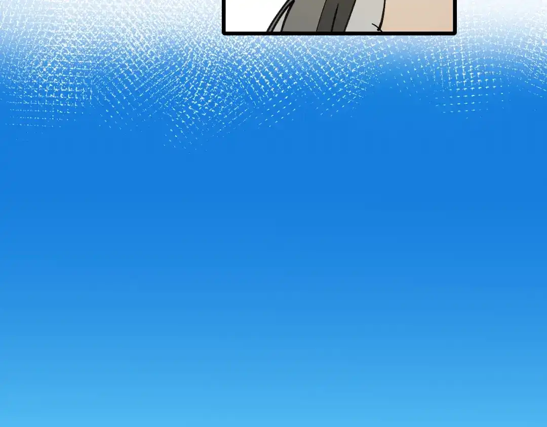 《师父竟然想刀我》第33话 吃瓜！ 第50页