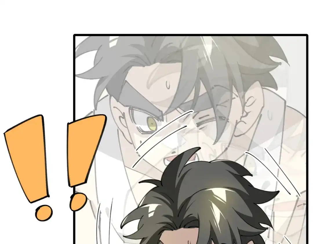 《师父竟然想刀我》第33话 吃瓜！ 第114页