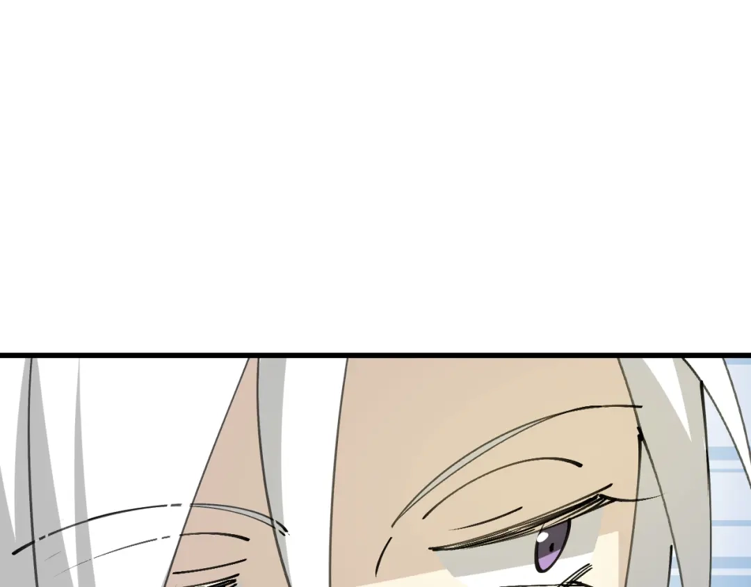 《师父竟然想刀我》第34话 第一杀手团 第92页