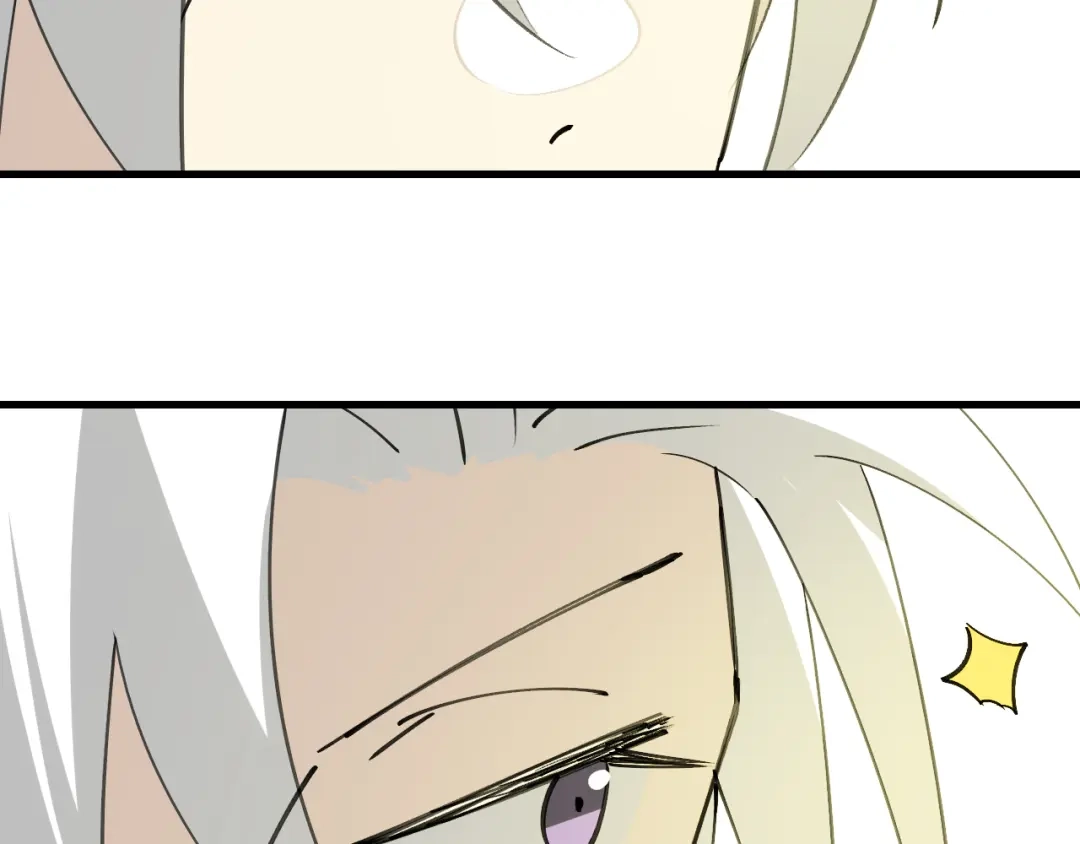 《师父竟然想刀我》第35话 真相 第152页