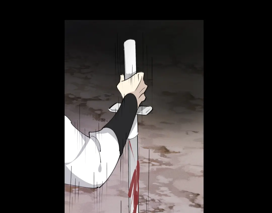 《师父竟然想刀我》第35话 真相 第92页