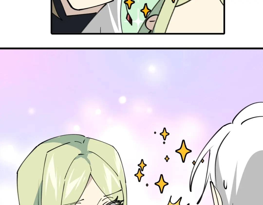 《师父竟然想刀我》第35话 真相 第40页