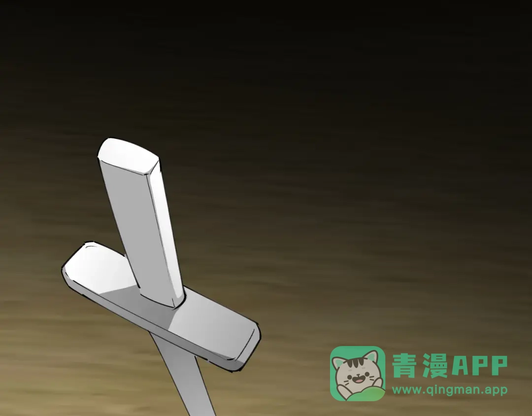 《师父竟然想刀我》第35话 真相 第131页