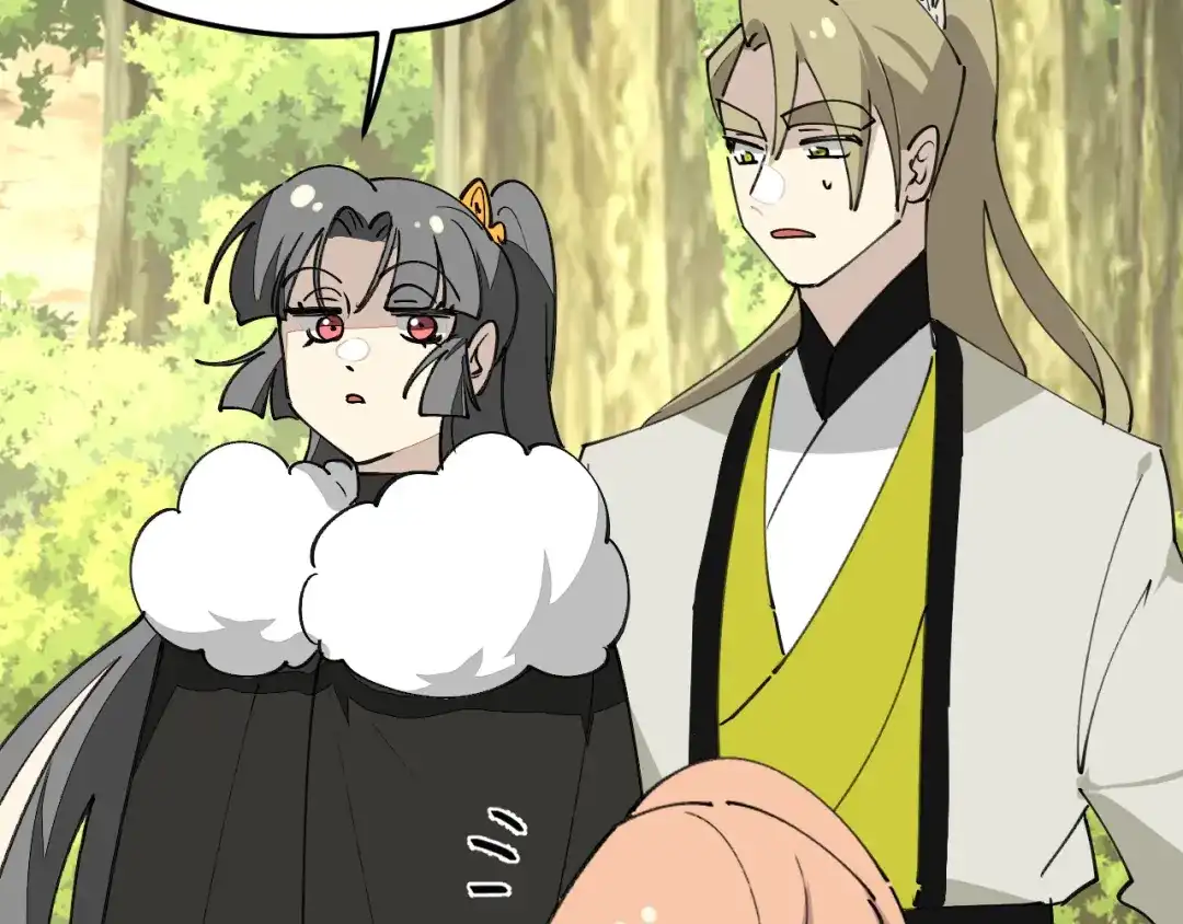 《师父竟然想刀我》第35话 真相 第29页