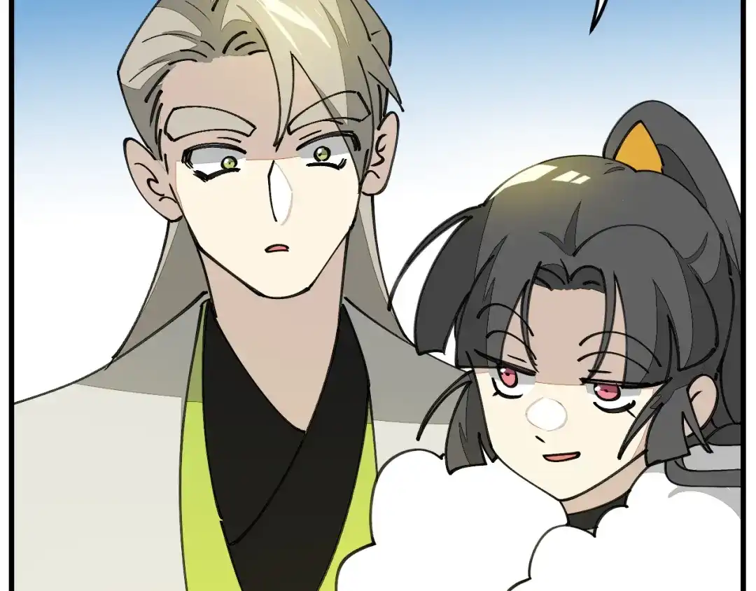 《师父竟然想刀我》第36话 真相2 第110页
