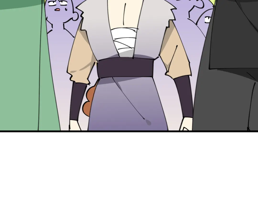 《师父竟然想刀我》第36话 真相2 第100页