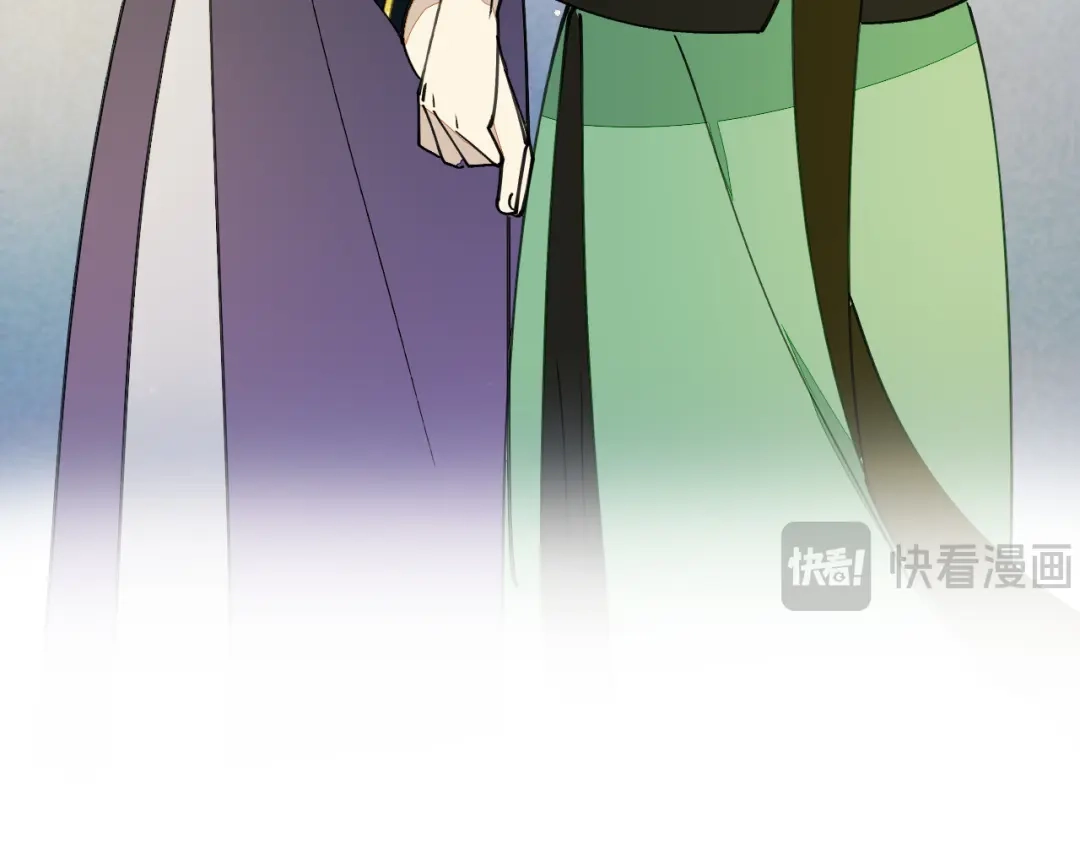 《师父竟然想刀我》第36话 真相2 第143页
