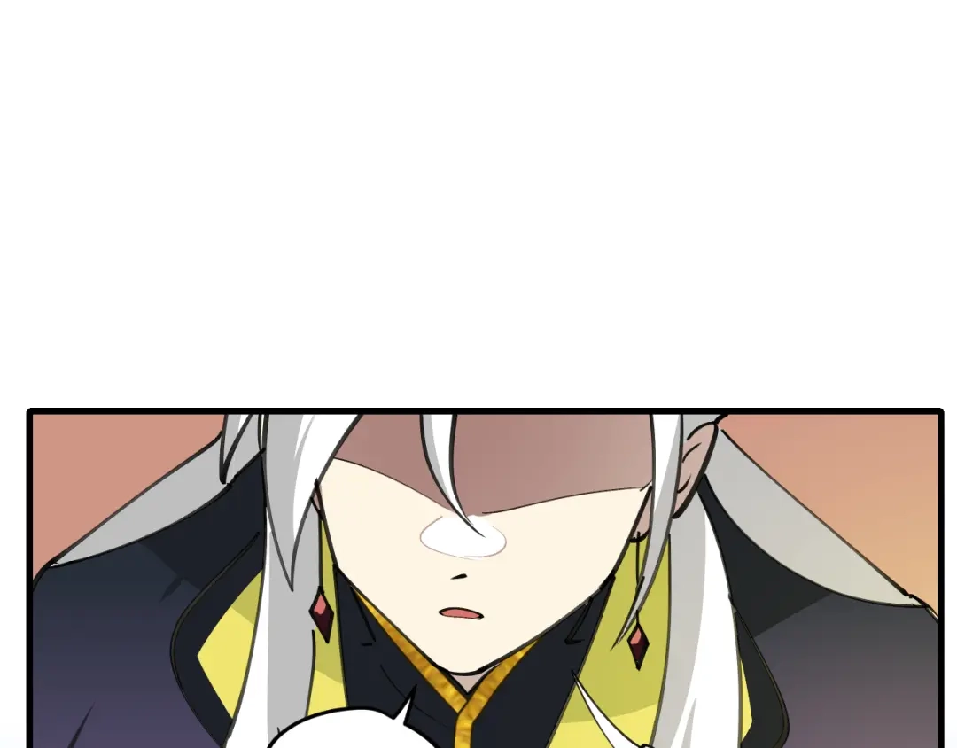 《师父竟然想刀我》第37话 故地重游 第102页