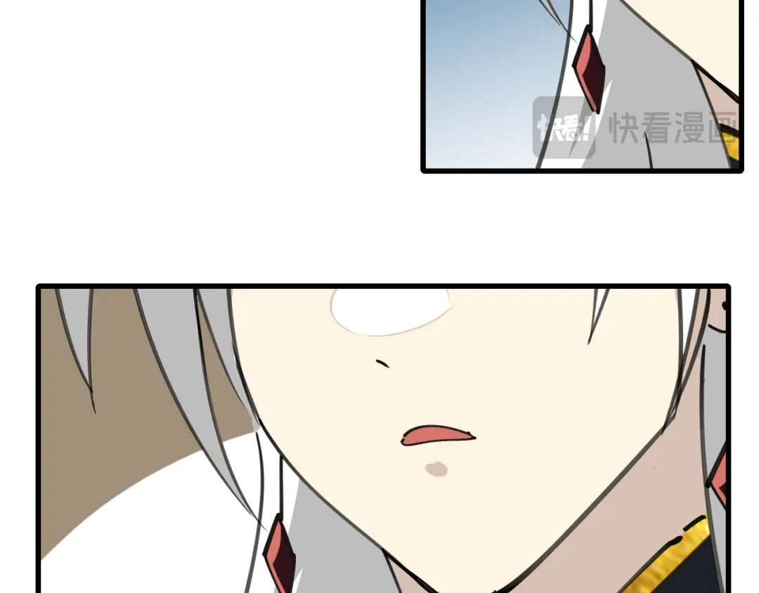 《师父竟然想刀我》第37话 故地重游 第53页