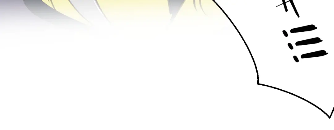 《师父竟然想刀我》第37话 故地重游 第62页