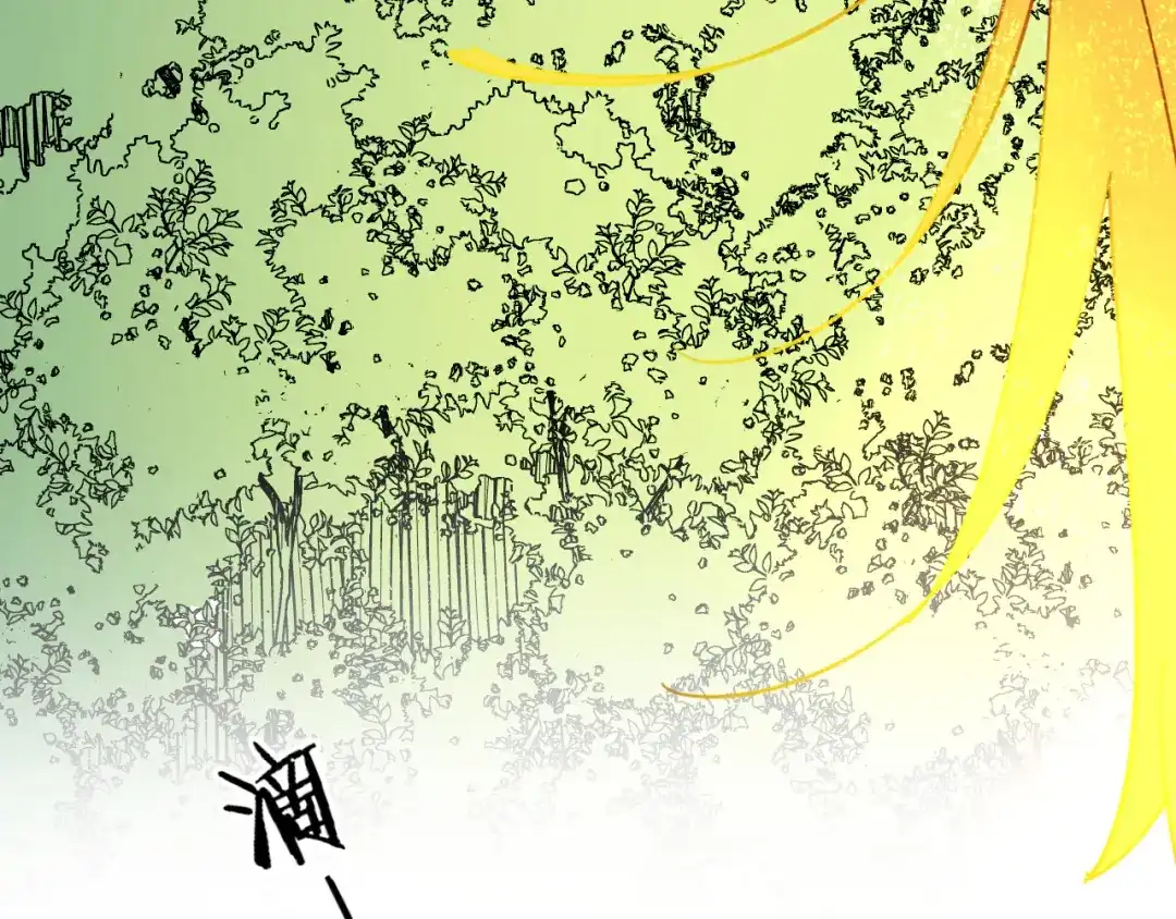 《师父竟然想刀我》第2话 欧皇是我！ 第23页