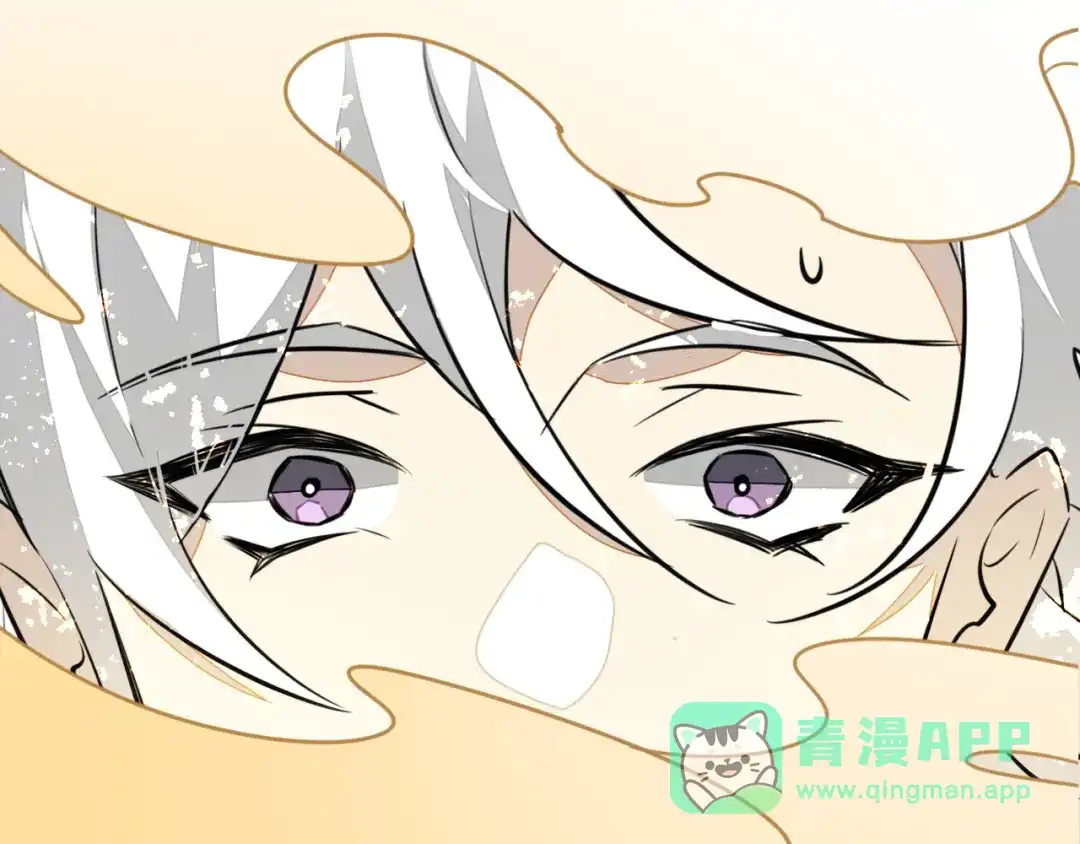 《师父竟然想刀我》第2话 欧皇是我！ 第56页