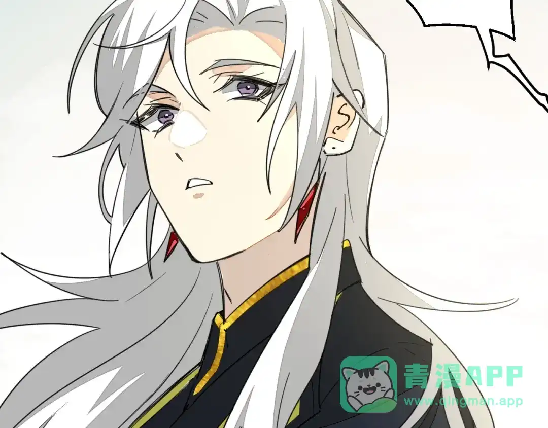 《师父竟然想刀我》第2话 欧皇是我！ 第41页