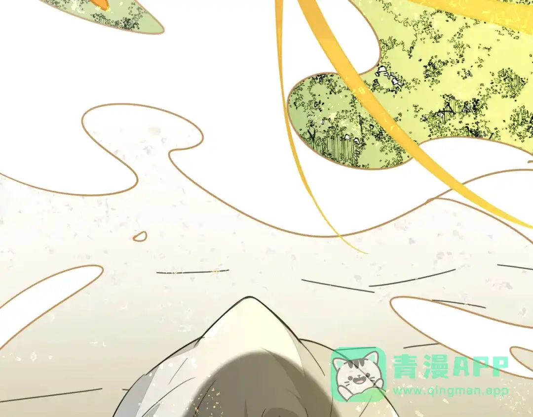 《师父竟然想刀我》第2话 欧皇是我！ 第46页