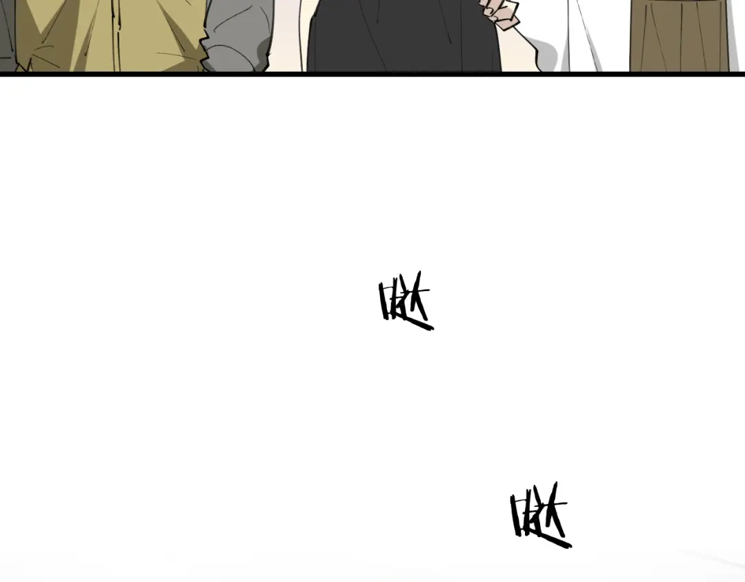 《师父竟然想刀我》第38话 惊喜！ 第39页