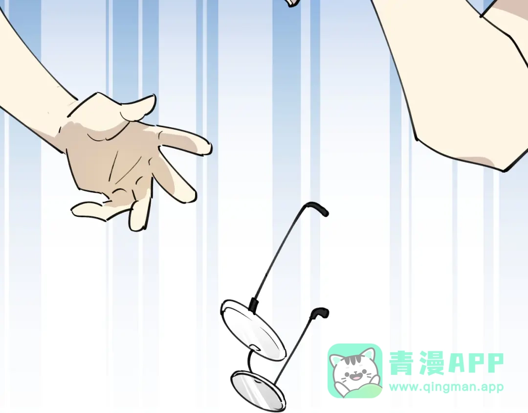 《师父竟然想刀我》第39话 八年前 第51页