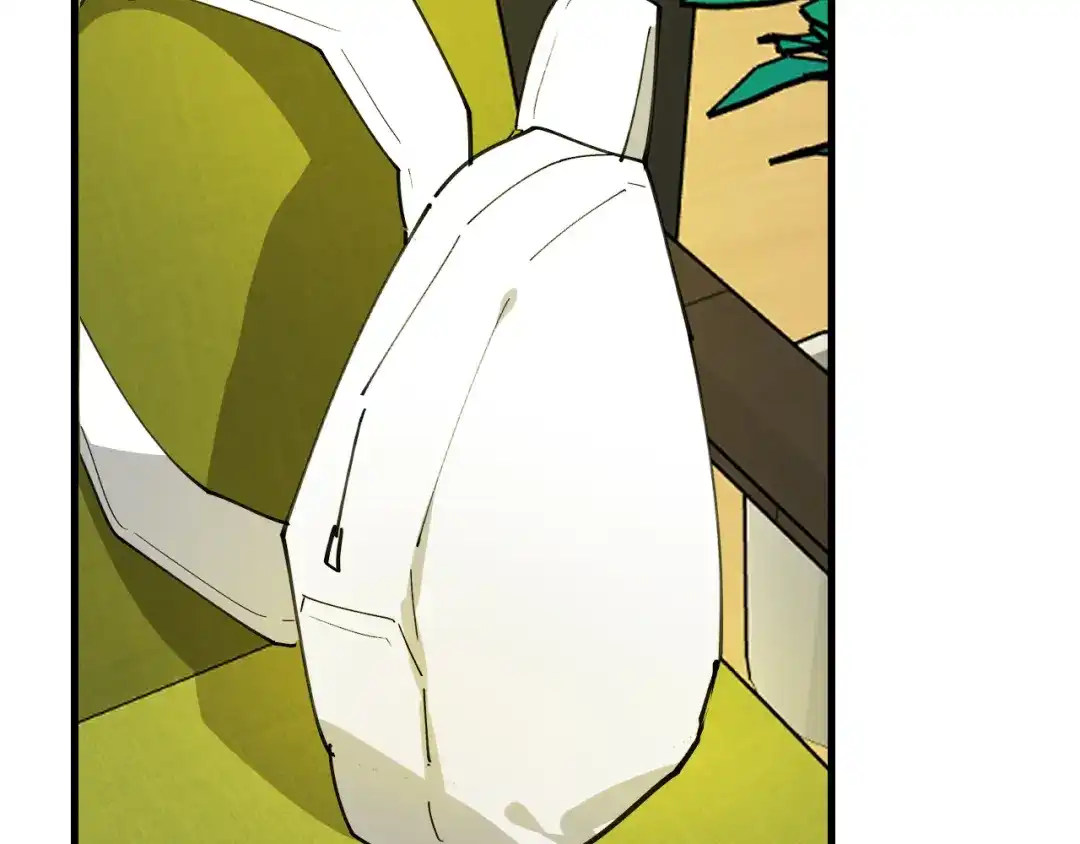 《师父竟然想刀我》第39话 八年前 第34页