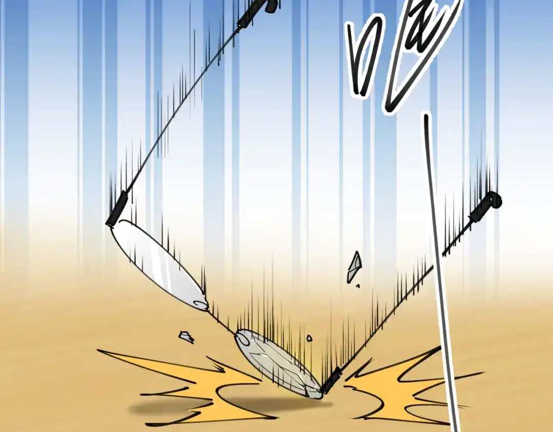 《师父竟然想刀我》第39话 八年前 第53页