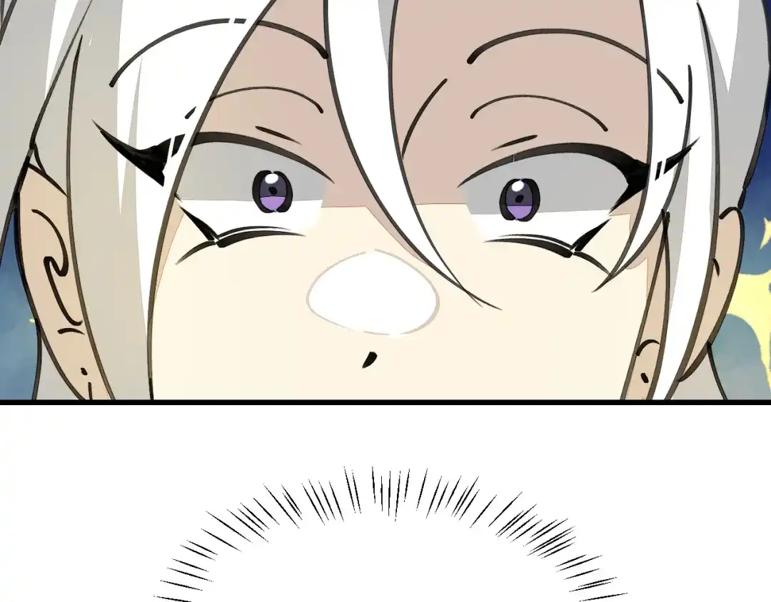 《师父竟然想刀我》第39话 八年前 第23页