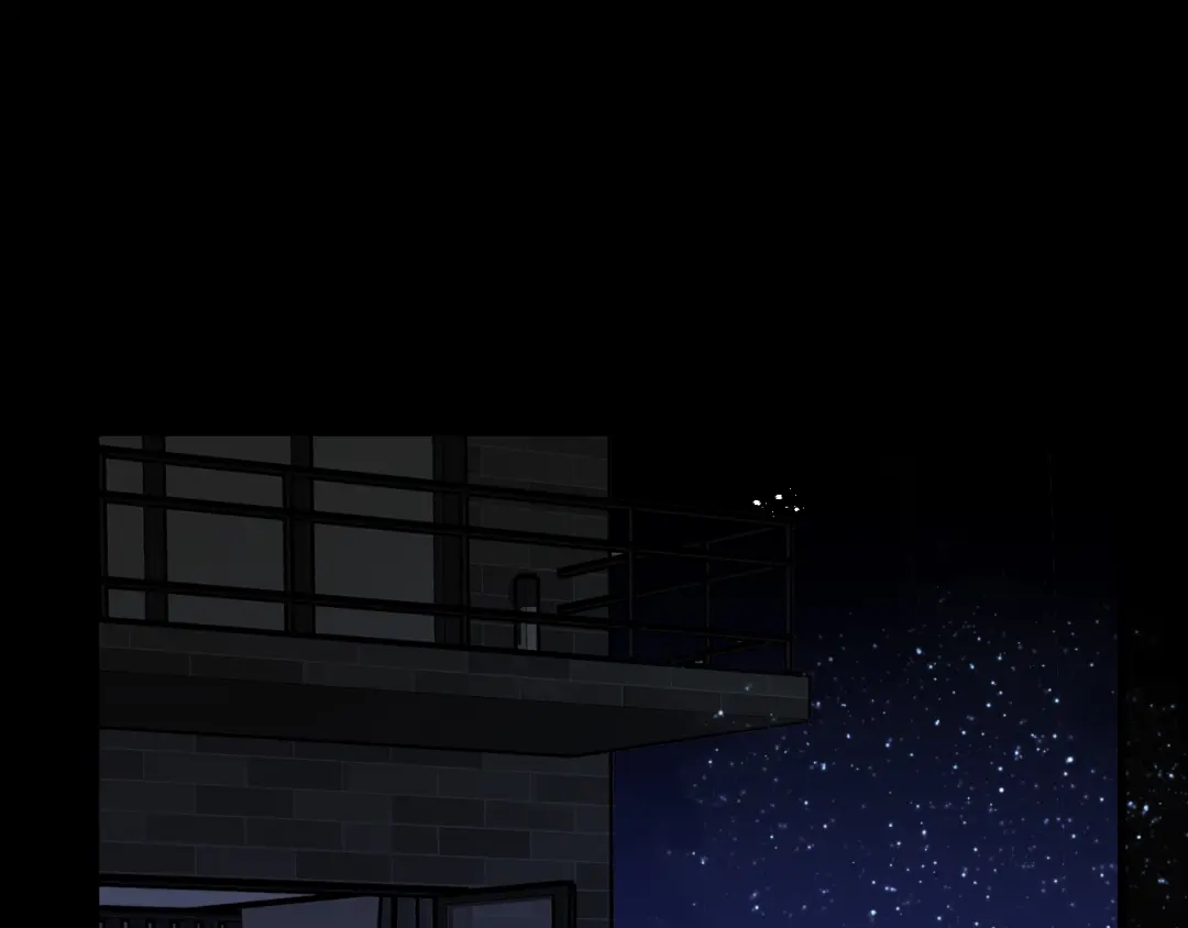 《师父竟然想刀我》第40话 约会 第120页