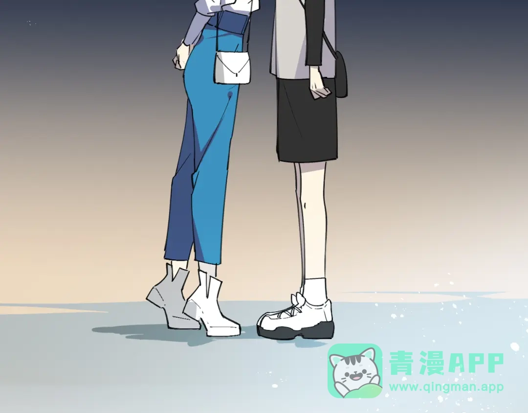《师父竟然想刀我》第40话 约会 第111页