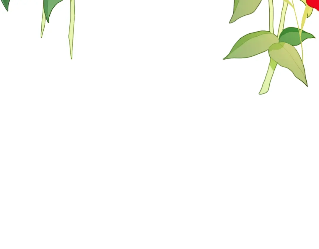 《师父竟然想刀我》第40话 约会 第30页