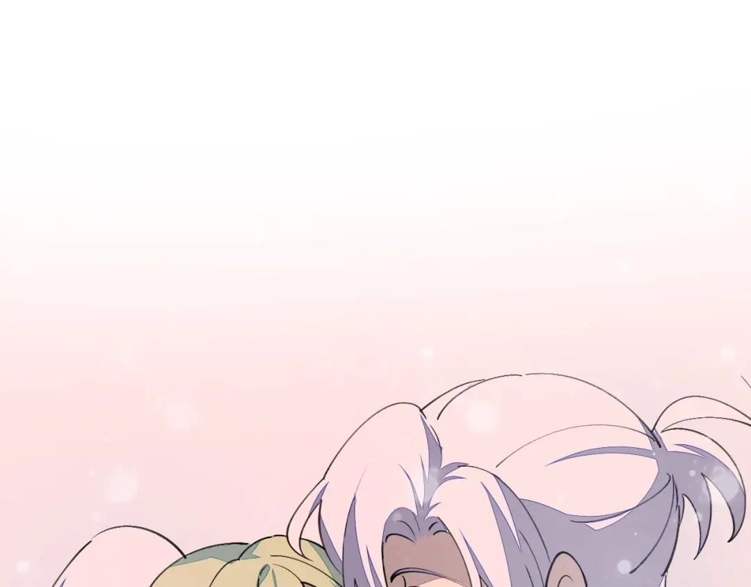 《师父竟然想刀我》第41话 惊喜？ 第4页